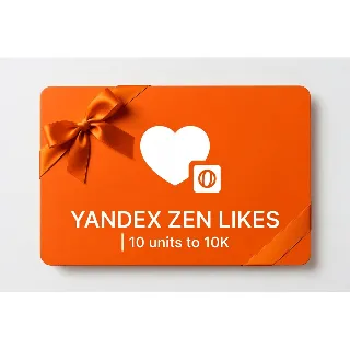 Купить Yandex Zen Likes | 10 units to 10K | Instant Delivery *Read Description*