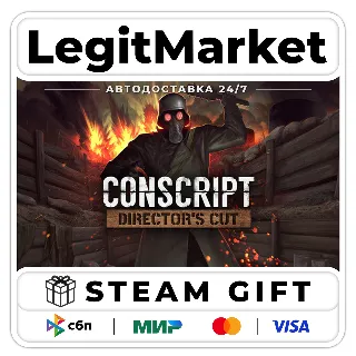 Купить CONSCRIPT: Director’s Cut / Steam АВТО / РУ + МИР