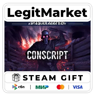 Купить CONSCRIPT Officer Edition / Steam АВТО / РУ + МИР