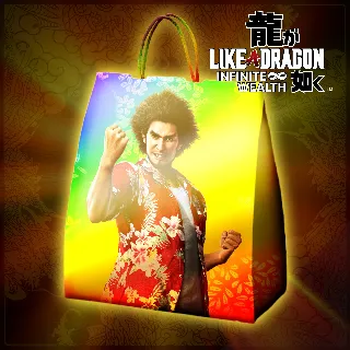 Купить Like a Dragon: Infinite Wealth Master Vacation Bundle | XBOX+PC | На любой аккаунт