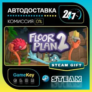 Купить Floor Plan 2 / VR / STEAM GIFT / Выбор стран