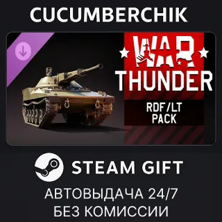 Купить War Thunder - RDF/LT Pack ✅ STEAM GIFT AUTO ✅ RU+МИР