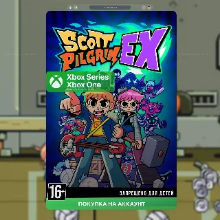 Купить 🎮 Scott Pilgrim EX (XBOX)