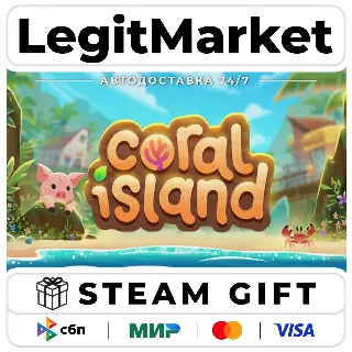 Купить Coral Island / Steam АВТО / РУ + МИР