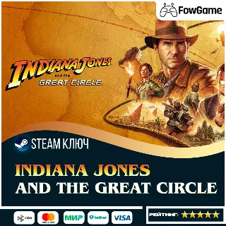 Купить 🔵 Indiana Jones and the Great Circle (РУ+СНГ+ТР) 🔑 КЛЮЧ STEAM