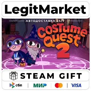 Купить Costume Quest 2 / Steam АВТО / РУ + МИР