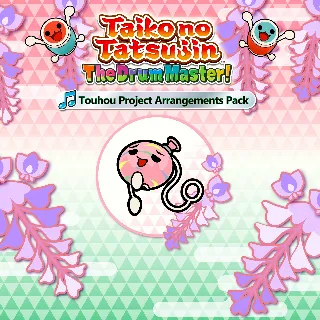 Купить Taiko no Tatsujin: The Drum Master! Touhou Project Arrangements Pack | XBOX+PC | На л