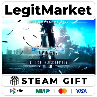 Купить CRISIS CORE –FINAL FANTASY VII– REUNION DELUXE EDITION / Steam АВТО / РУ + МИР