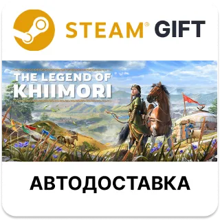 Купить The Legend of Khiimori Steam