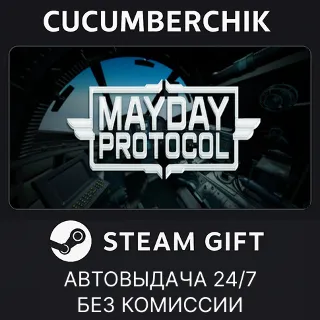 Купить Mayday Protocol ✅ STEAM GIFT AUTO ✅ RU+МИР