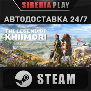 Купить The Legend of Khiimori STEAM АВТОДОСТАВКА RU/KZ/UA/СНГ