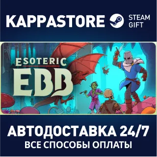 Купить Esoteric Ebb Steam АВТОДОСТАВКА RU/BY/KZ/UA