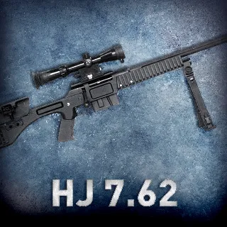 Купить HJ 7.62 | XBOX | На любой аккаунт