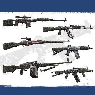 Купить Insurgency: Sandstorm - Rust  Wrap Weapon Skin Set | XBOX+PC | На любой аккаунт