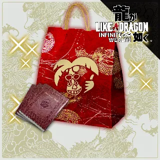 Купить Like a Dragon: Infinite Wealth Job Leveling Set (Large) | XBOX+PC | На любой аккаунт