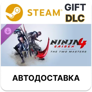 Купить NINJA GAIDEN 4 The Two Masters Steam DLC RU