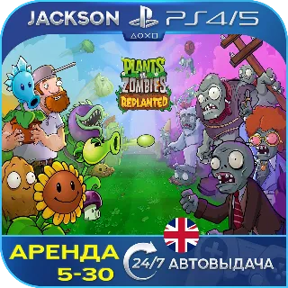 Купить Plants vs. Zombies: Replanted (PS4/PS5) ENG | Аренда 🔰