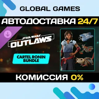 Купить Star Wars Outlaws - Cartel Ronin STEAM 🚀 АВТО