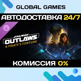 Купить Star Wars Outlaws - A Pirate's Fortune DLC STEAM 🚀 АВТО