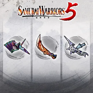 Купить Additional Weapon set 1 | XBOX | На любой аккаунт