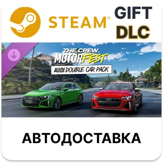 Купить The Crew Motorfest Двойной набор авто Audi Steam DLC