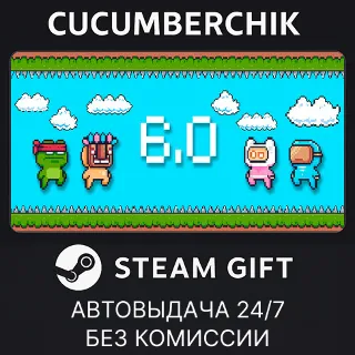 Купить 6.0 ✅ STEAM GIFT AUTO ✅ RU+МИР