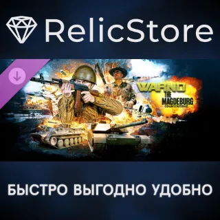 Купить WARNO - Nemesis #6 - The Magdeburg Counterstrike DLC