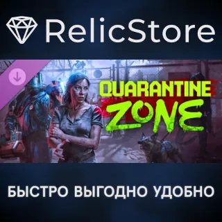 Купить Quarantine Zone: The Last Check Supporter Pack DLC