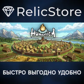 Купить Humanica - STEAM GIFT РОССИЯ