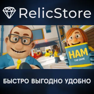 Купить HAM - STEAM GIFT РОССИЯ