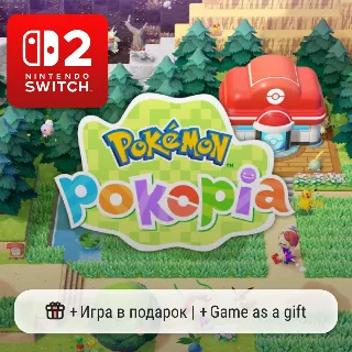 Купить Pokemon Pokopia | Nintendo Switch 2