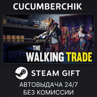 Купить The Walking Trade ✅ STEAM GIFT AUTO ✅ RU+МИР