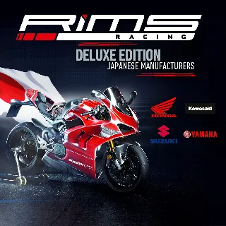 Купить RiMS Racing - Japanese Manufacturers Deluxe Edition | XBOX | На любой аккаунт