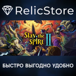 Купить Slay the Spire 2 - STEAM GIFT РОССИЯ
