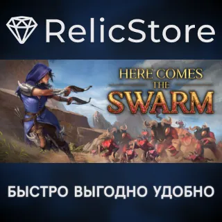 Купить Here Comes The Swarm - STEAM GIFT РОССИЯ