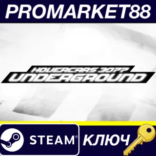 Купить Hovercars 3077: Underground racing Steam КЛЮЧ GLOBAL