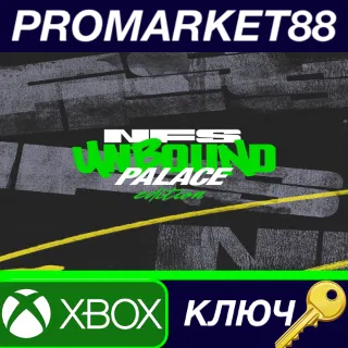 Купить Need for Speed Unbound Palace Edition UK Xbox Series X|S КЛЮЧ