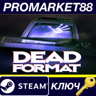 Купить Dead Format Steam КЛЮЧ GLOBAL