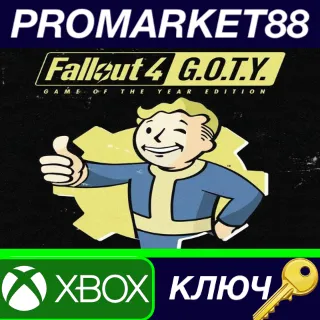 Купить Fallout 4 GOTY Edition UK XBOX One / Xbox Series X|S КЛЮЧ