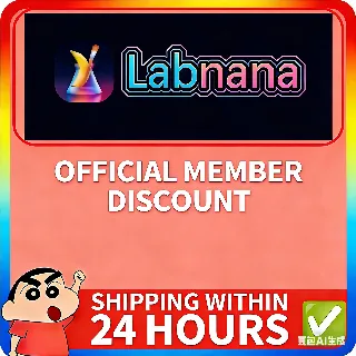 Купить Labnana | Официальное членство | Пополнение подписки | Готовая учетная запись
