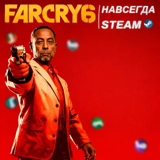 Купить Far Cry 6 | ОФФЛАЙН АККАУНТ