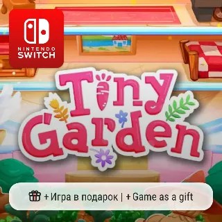 Купить Tiny Garden | Nintendo Switch 1/2