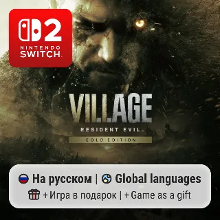 Купить Resident Evil Village - Gold Edition | Nintendo Switch 2