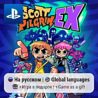 Купить Scott Pilgrim EX (PS4/PS5) | П2-П3