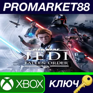 Купить Star Wars: Jedi Fallen Order UK XBOX One КЛЮЧ UK