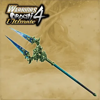Купить WO4U: Sacred Treasure `World Tree Bident` | XBOX | На любой аккаунт