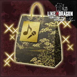 Купить Like a Dragon: Infinite Wealth Yakuza CD Collection Set | XBOX+PC | На любой аккаунт