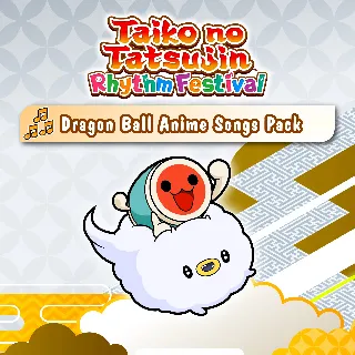 Купить Taiko no Tatsujin: Rhythm Festival - DRAGON BALL Anime Songs Pack | XBOX+PC | На любо