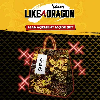Купить Yakuza: Like a Dragon Management Mode Set | XBOX+PC | На любой аккаунт