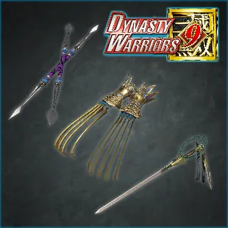 Купить Additional Weapons Pack | XBOX | На любой аккаунт